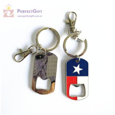 Custom enamel beer bottle opener keychain