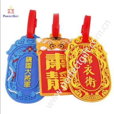 OEM ODM eco-friendly PVC/rubber luggage ID tag
