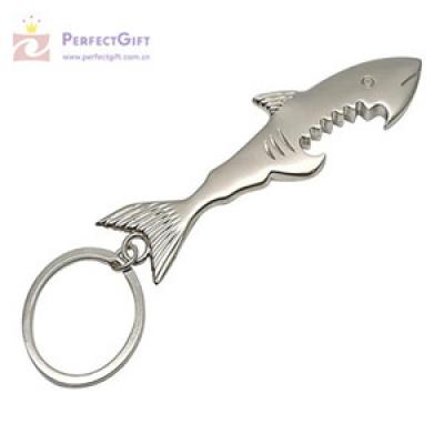 Custom bottle opener keychain