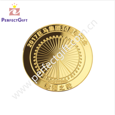 Custom pure gold award souvenir military coin