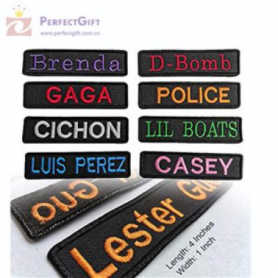 Custom brand name logo embroidered patches